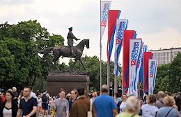 Festivities on Manezhnaya Square, dedicated to the Day of Russia.