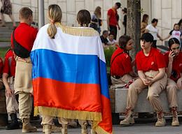 Celebration of the Day of Russia in Moscow.