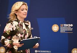 XXV St. Petersburg International Economic Forum (SPIEF) 2022 at the Expoforum Convention and Exhibition Center (CEC). Manager of the Information and Press Department of the Russian Foreign Ministry Maria Zakharova during a briefing on current foreign policy issues.