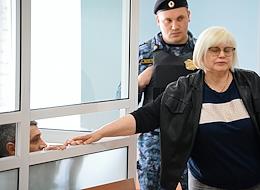 Announcement of the verdict in the criminal case on a bribe received from businessmen by the former head of the radio engineering troops of the Aerospace Forces (VKS) of Russia, Andrey Koban, in the Moscow Garrison Military Court.