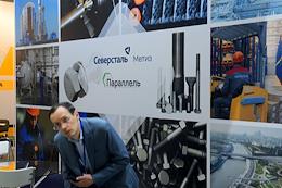 International Exhibition 'Metallurgy' in the Central Exhibition Complex (CEC) 'Expocentre'.