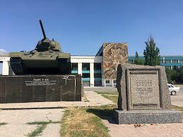 Views of the checkpoint of the Volgograd (Stalingrad) Tractor Plant.