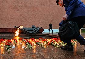 Action 'Memory Watch. Eternal Flame', held by the youth patriotic organizations of Moscow in memory of the beginning of the Great Patriotic War.