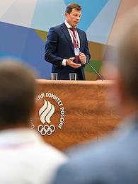 Reporting and election conference of the Russian Biathlon Union in the Russian Olympic Committee.