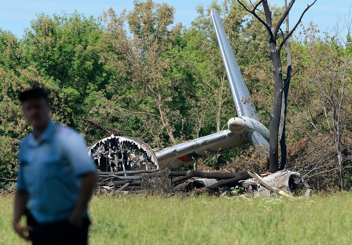 Упал военно транспортный самолет. Ил-76 военно-транспортный самолёт разбился под Рязанью. Авиакатастрофа ил 76 в Рязани.