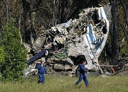 The situation at the crash site of the IL-76 transport aircraft in the Ryazan region.