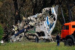 The situation at the crash site of the IL-76 transport aircraft in the Ryazan region.