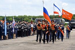 Parade of cadet classes of the Republic of Crimea and demonstration performances by members of military sports clubs.