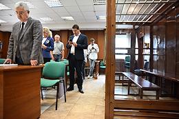 Announcement of the verdict in the case of Deputy of the State Duma of Russia Vadim Belousov, accused of taking a bribe of 3.25 billion rubles, in the Moscow City Court.
