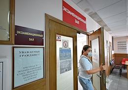 Passing exams in the examination department of the Interdistrict Department of the State Inspectorate for Road Safety for Technical Supervision and Registration and Examination Work of the Main Directorate of the Ministry of Internal Affairs of Russia for the city of Moscow.