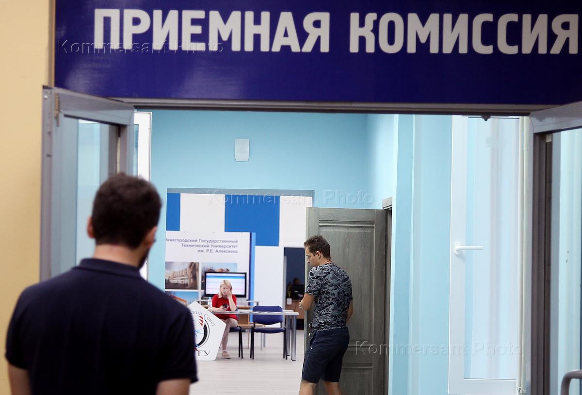 Герб военмех новый. Военмех адрес приемной комиссии. Военмех адрес приемной комиссии. Военмех адрес приемной комиссии. Герб военмеха.