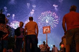 The 7th Rostec International Fireworks Festival in the Brateevsky Cascade Park.
