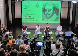 Press conference dedicated to the tour of the Theater on Bronnaya in St. Petersburg. Rehearsal of the play 'Tanya' by playwright Alexei Arbuzov at the New Stage of the Alexandrinsky Theatre.