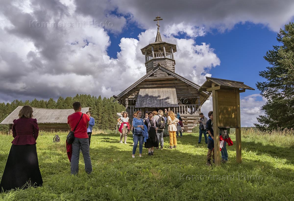 онежское поморье национальный парк