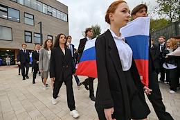 Knowledge Day (September 1). Solemn line in the State Autonomous General Educational Institution 'School No. 1518' in Moscow.