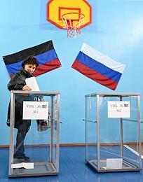 Holding a referendum on the entry of the DPR and LPR into Russia.