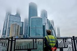 Genre photos. Views of business center Moscow-City.