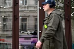 Start of sales of the new Apple Iphone 14 Pro and Iphone 14 Pro Max in the Re Store on Tverskaya Street.
