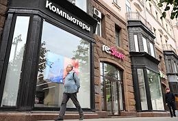 Start of sales of the new Apple Iphone 14 Pro and Iphone 14 Pro Max in the Re Store on Tverskaya Street.