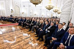 The ceremony of signing agreements on joining the Donetsk and Lugansk people's republics, as well as the Kherson and Zaporozhye regions in the Grand Kremlin Palace.