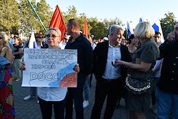 A rally-concert in support of the entry of the DPR, LPR, Kherson and Zaporozhye regions into Russia on Nakhimov Square.