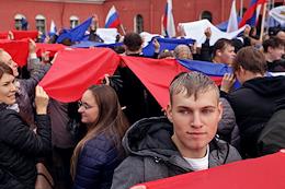 A rally-concert in support of the results of the referendums held in the republics of Donbass and in the liberated territories near the Peter and Paul Fortress in St. Petersburg.