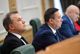 Meeting of the Federation Council Committee on Constitutional Legislation, on the issue of consideration of laws on accession to the Russian Federation of the DPR, LPR, Kherson and Zaporozhye regions in the Federation Council.