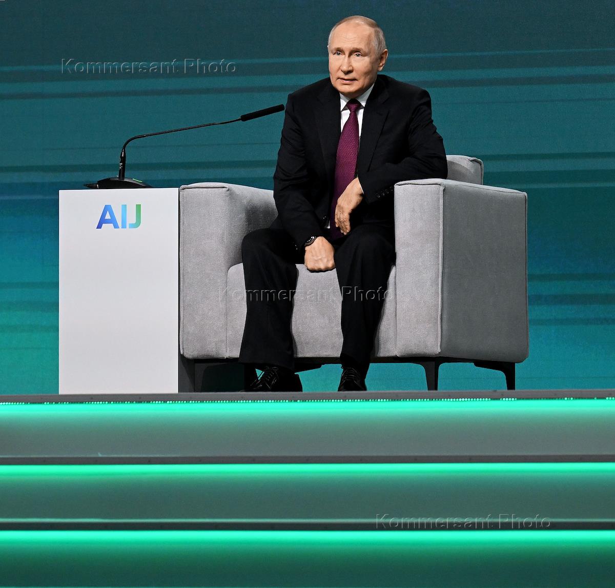 Премия искусственного интеллекта