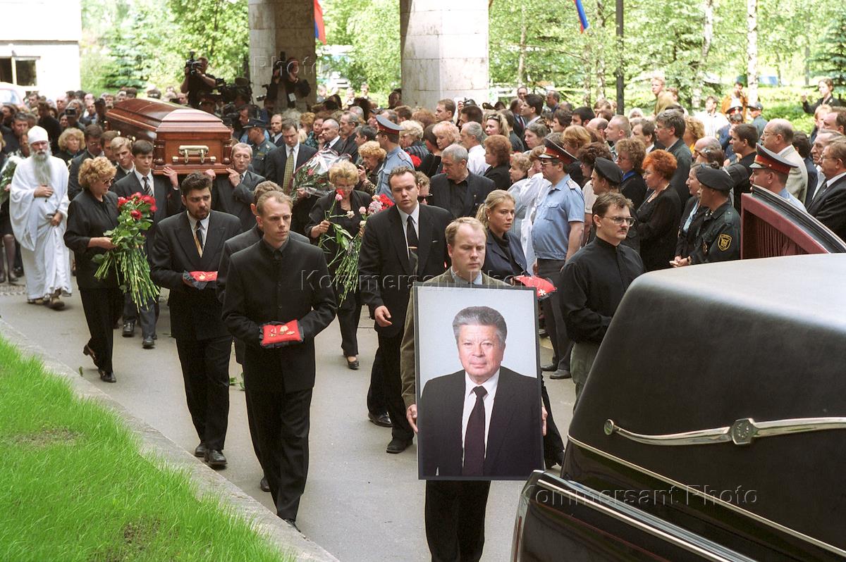 федоров прощание