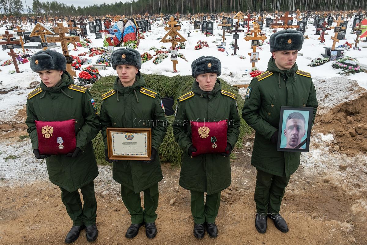 Похороны бойца вагнер