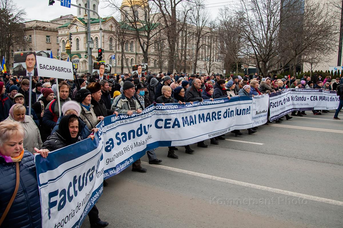 Молдова оплатила. Путлер капут. Путлер капут картинки. Фото Тула Первомай. Украина капут.