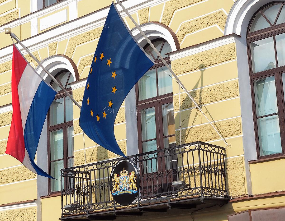 Консульство голландии в москве. Посольство королевства нидерланды. Консул россии в нидерландах. Генеральное консульство голландии в санкт-петербурге. Посольство королевства нидерланды.