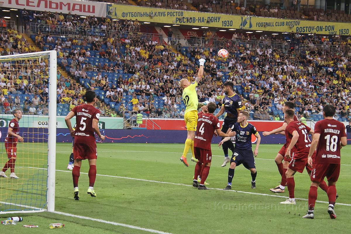 рпл 2023 2024 20 тур