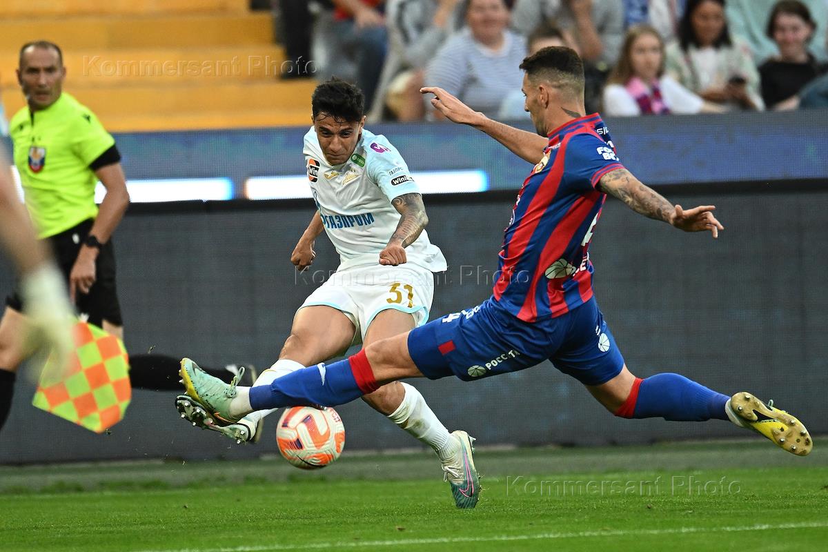 Segunda ranura