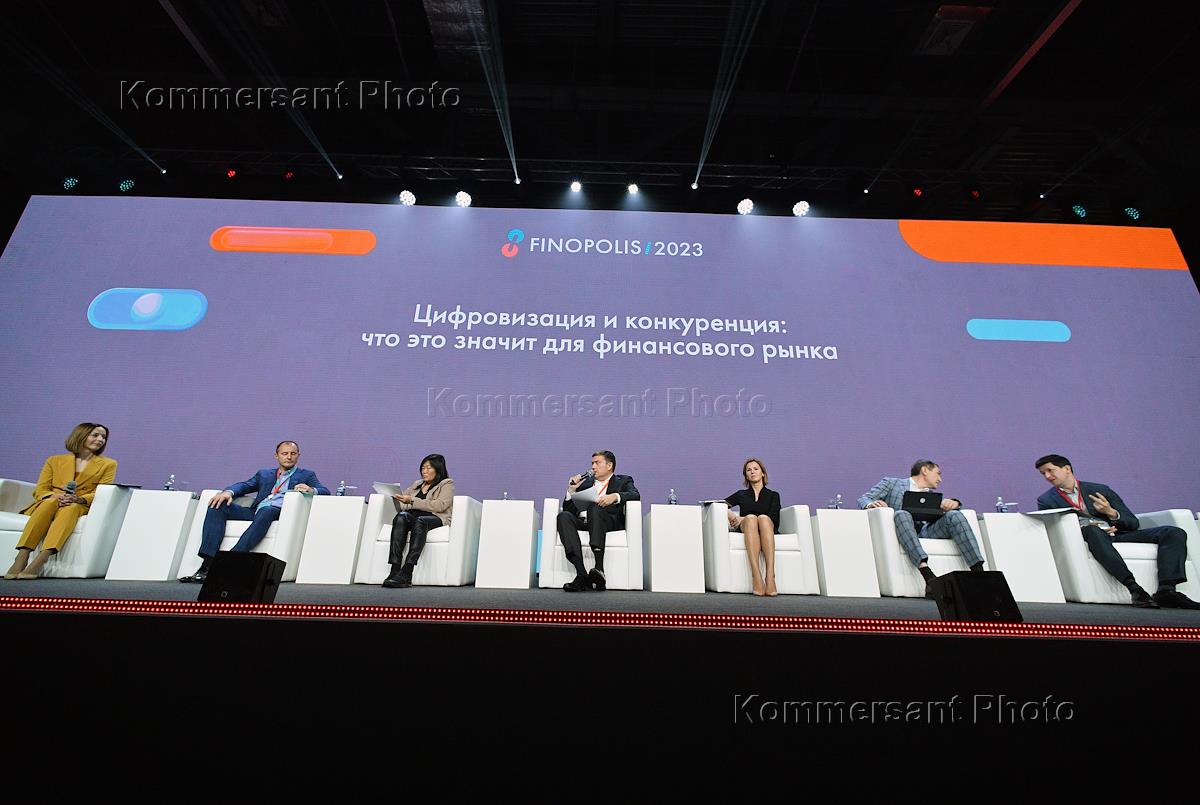 Форум финополис