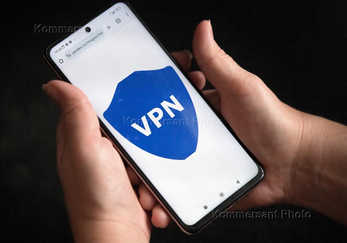 Жанровые фотографии. VPN сервисы – Коммерсантъ Фото