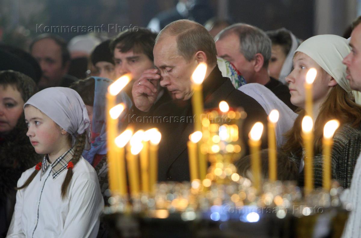 Прокопьевский собор 2008 год