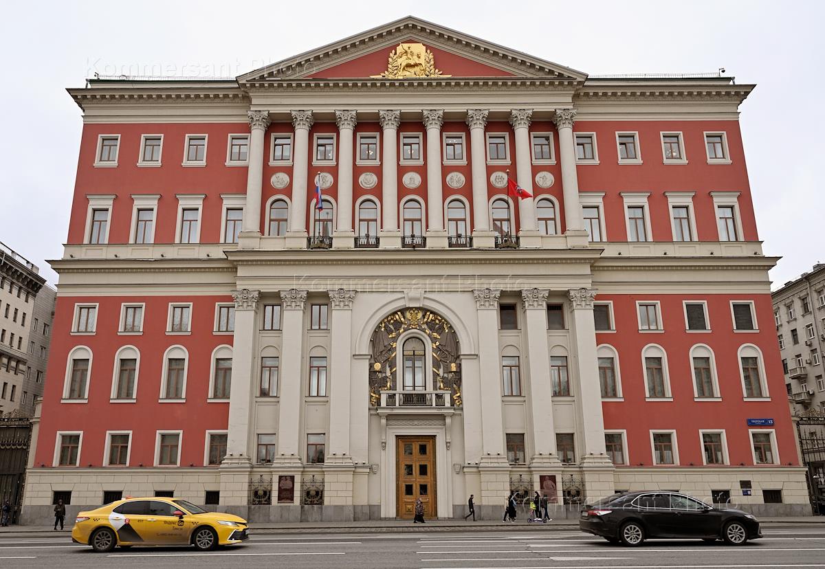 Здание мэрии фото Виды Москвы. Здание мэрии Москвы на Тверской улице. - Коммерсантъ Фото