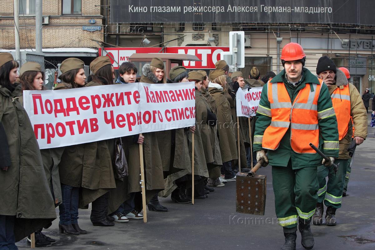 Против создании. Протест маршрутчиков в Кишиневе. ДНР бастуют под ЛБСЕ фото.