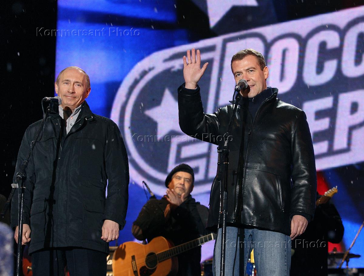 Концерт день россии 2022 красная площадь. Концерт в честь выборов 2024. Тимати в лужниках. Лужники стадион концерт. Концерт в лужниках 2022 крым.