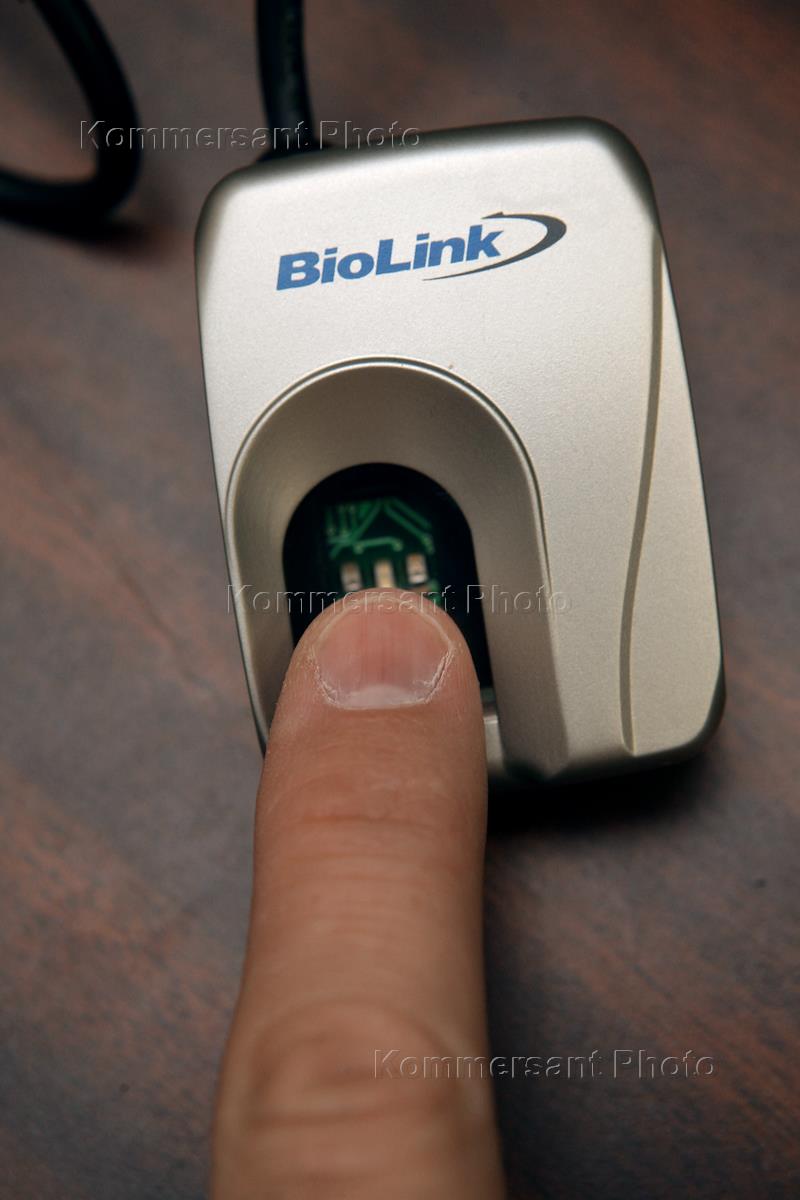 Biolink