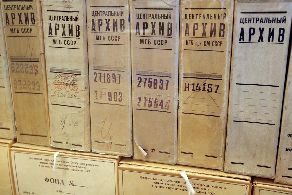 Отечественные архивы 3. Отечественные архивы 3. Журнал отечественные архивы. Журнал человек дела. Отечественные архивы 3.