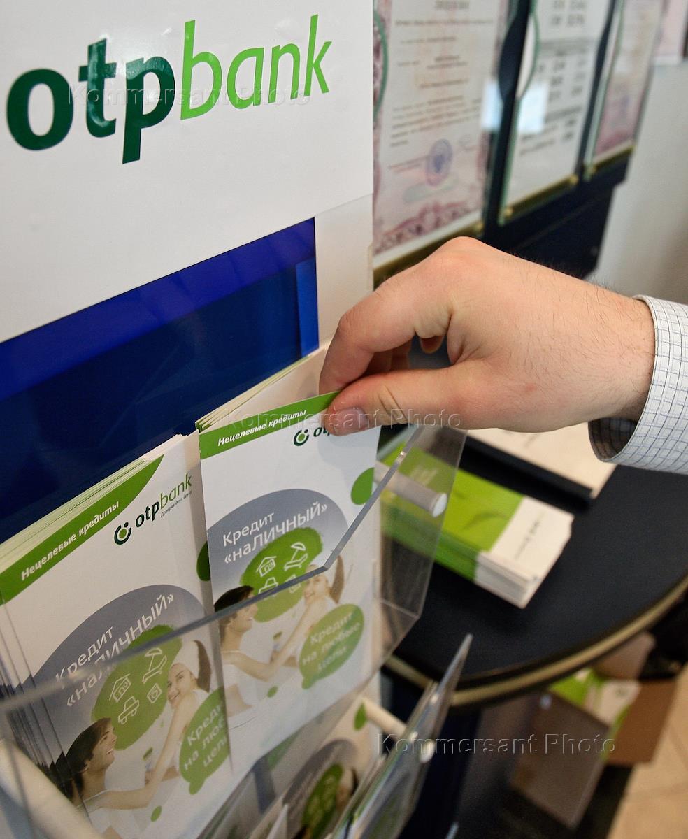 Otpbank