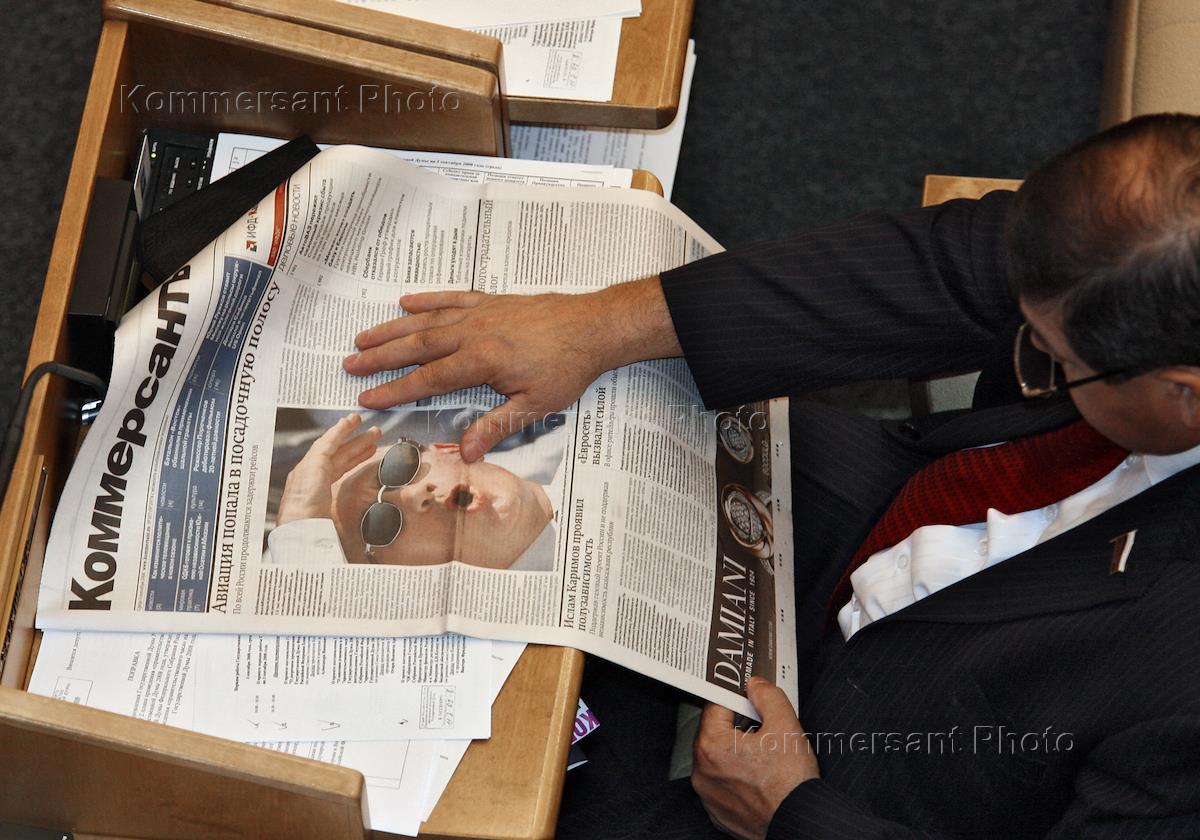 Мария бутина куклы. Марина бутина в программе куклы. Книги про кукол для детей. Депутаты читают закон. Кукла евгений иванович носов.