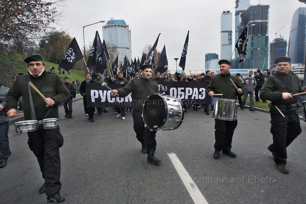 Партия национальный союз. Российский общенациональный Союз. Российский общенациональный Союз Казань. Русская народная партия. Российский общенациональный Союз Артёмов.