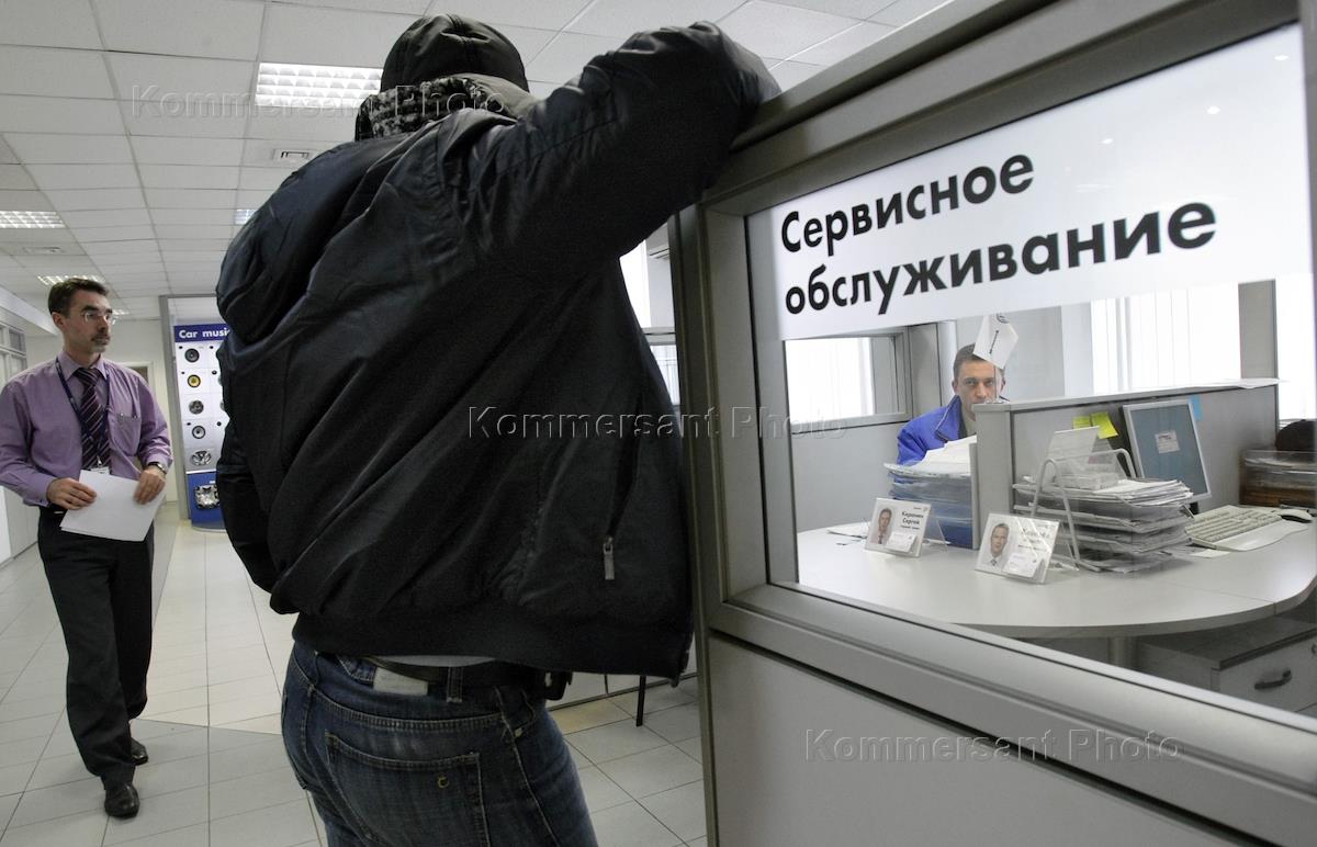 Автоцентр Атлант м Бажова