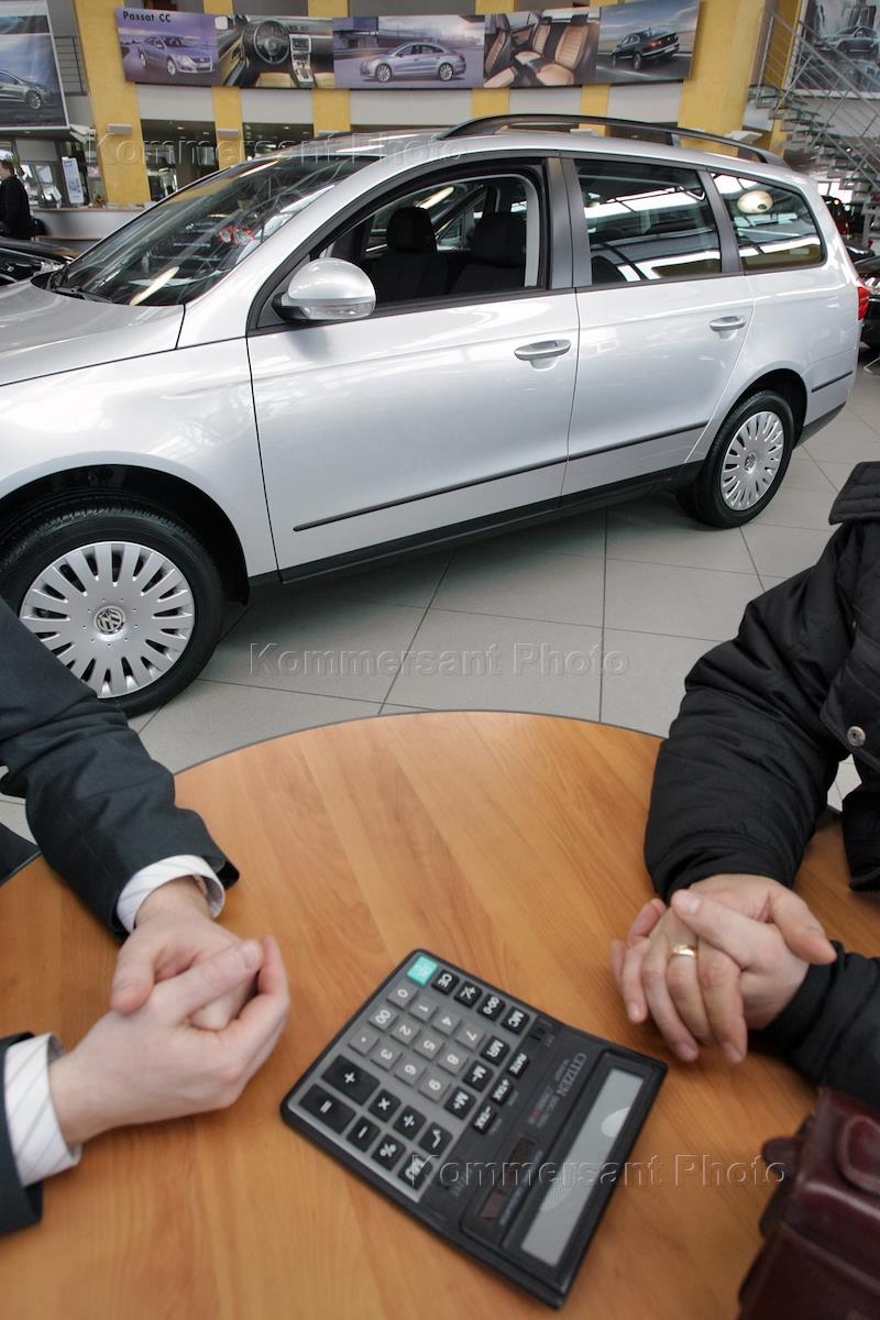 Автоцентр Атлант м Бажова