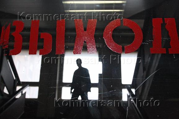 Картина выхода нет