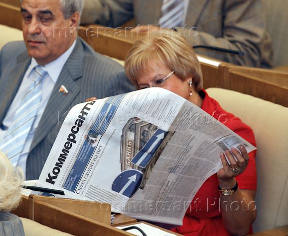 Книги про кукол для детей. Кукла депутата читать. Евгений носов кукла книга. Казак юмор. Кукла депутата читать.