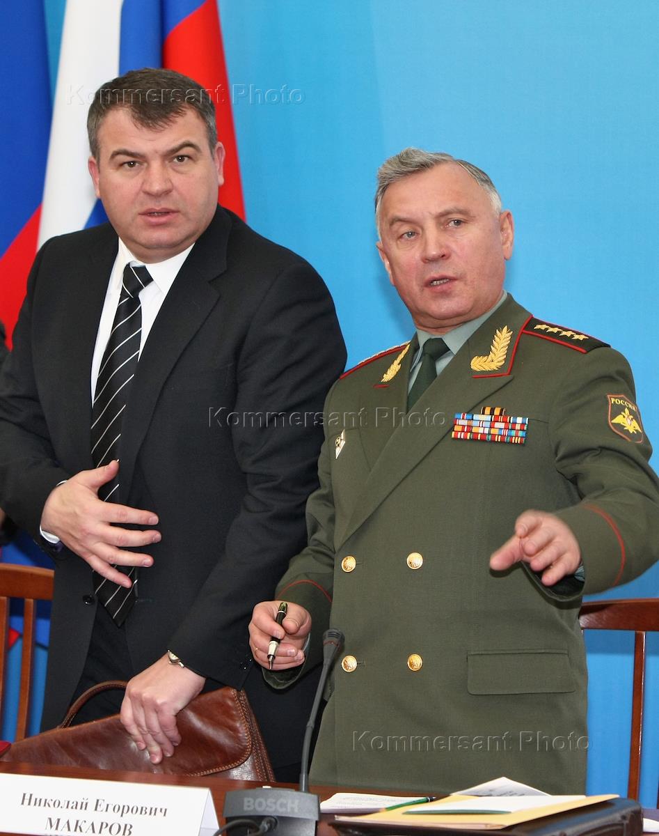 Военный комиссариат рязанской области. Министр обороны Иванов посетил военный комиссариат города Орел.
